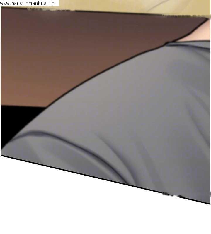 韩国漫画诅咒性转物语韩漫_诅咒性转物语-第19话-喜欢被大叔干吗?在线免费阅读-韩国漫画-第142张图片