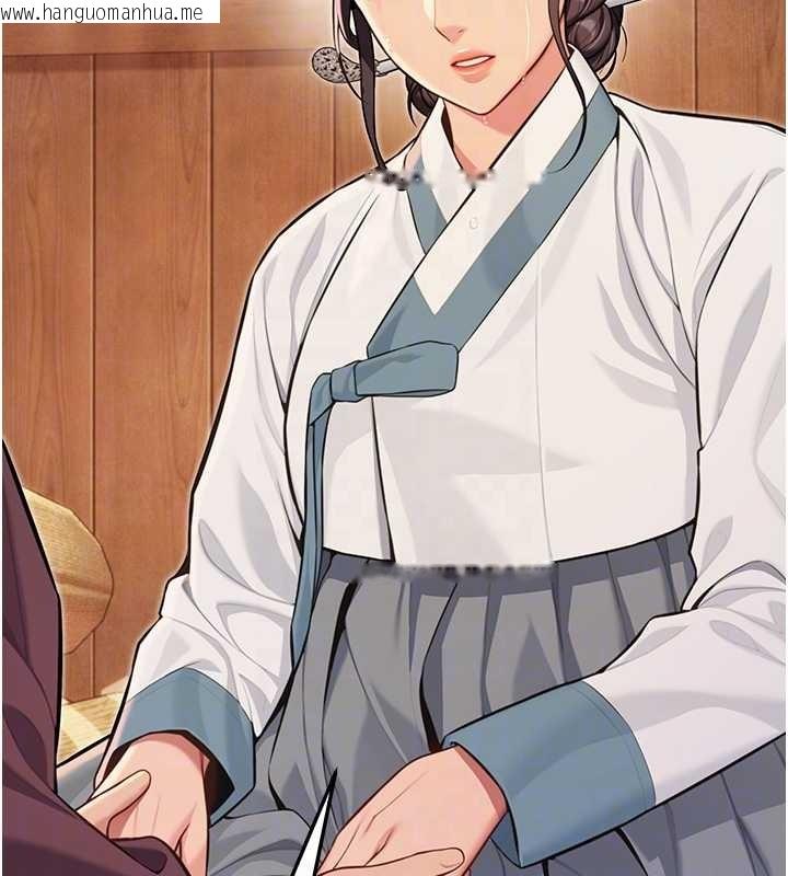 韩国漫画命运:贞洁欲女韩漫_命运:贞洁欲女-第78话-献身挽回烈女心在线免费阅读-韩国漫画-第72张图片