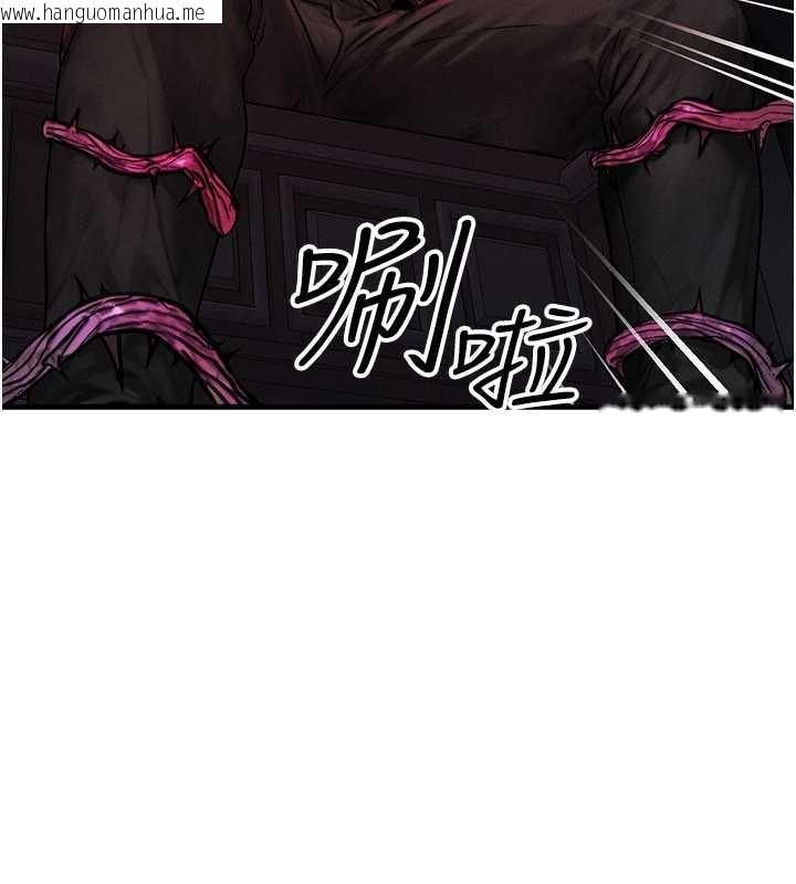 韩国漫画等价交换人生韩漫_等价交换人生-第53话-是妳杀了妳老公?在线免费阅读-韩国漫画-第130张图片