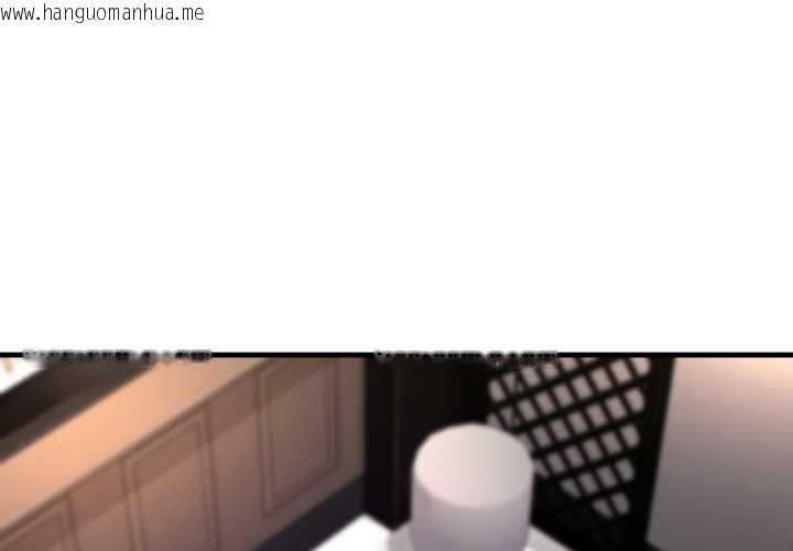 韩国漫画悖岛审判/悖论韩漫_悖岛审判/悖论-第19话在线免费阅读-韩国漫画-第1张图片