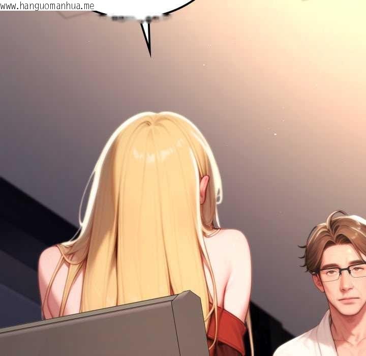 韩国漫画悖岛审判/悖论韩漫_悖岛审判/悖论-第19话在线免费阅读-韩国漫画-第155张图片