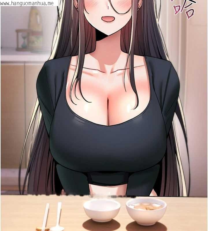 韩国漫画诅咒性转物语韩漫_诅咒性转物语-第19话-喜欢被大叔干吗?在线免费阅读-韩国漫画-第59张图片