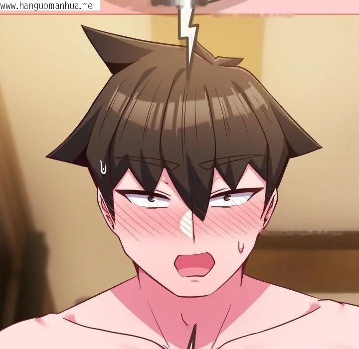 韩国漫画恋上年上的她韩漫_恋上年上的她-第49话在线免费阅读-韩国漫画-第107张图片