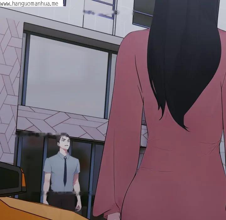 韩国漫画社区人妻的陷阱韩漫_社区人妻的陷阱-第14话在线免费阅读-韩国漫画-第213张图片