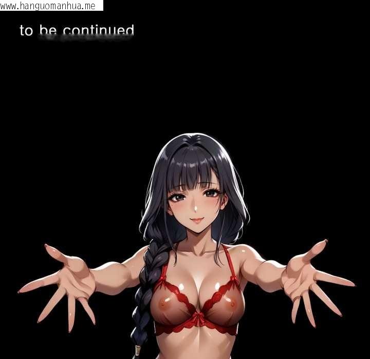 韩国漫画黑道X上班族/我身体里的那个家伙韩漫_黑道X上班族/我身体里的那个家伙-第50话在线免费阅读-韩国漫画-第169张图片