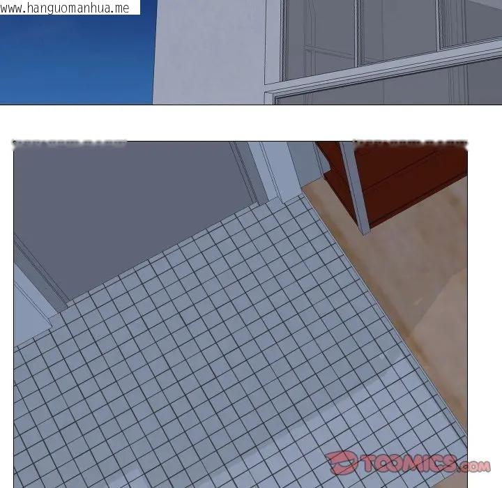 韩国漫画妻子游戏韩漫_妻子游戏-第7话在线免费阅读-韩国漫画-第86张图片