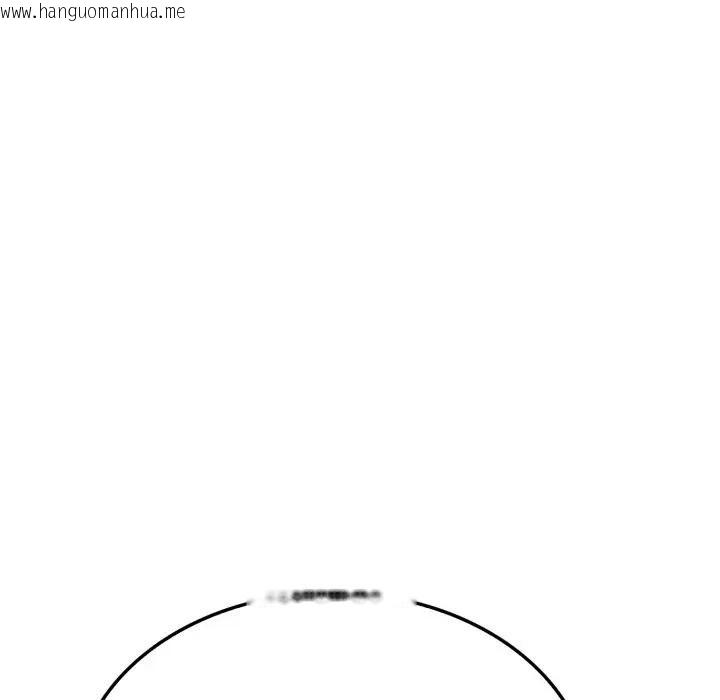 韩国漫画社区人妻的陷阱韩漫_社区人妻的陷阱-第14话在线免费阅读-韩国漫画-第85张图片