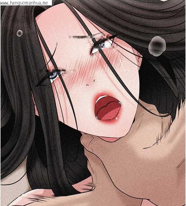 韩国漫画岳母为何那样韩漫_岳母为何那样-第94话-永不停歇的肆意侵犯在线免费阅读-韩国漫画-第9张图片