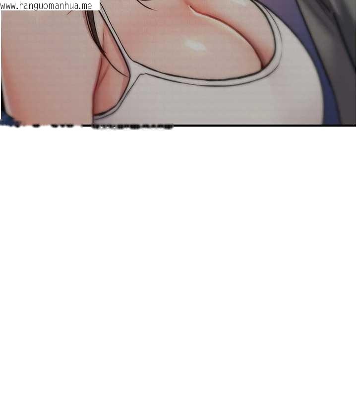 韩国漫画诅咒性转物语韩漫_诅咒性转物语-第19话-喜欢被大叔干吗?在线免费阅读-韩国漫画-第103张图片