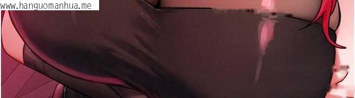 韩国漫画等价交换人生韩漫_等价交换人生-第53话-是妳杀了妳老公?在线免费阅读-韩国漫画-第106张图片