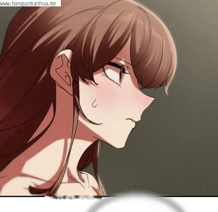 韩国漫画危险同学会韩漫_危险同学会-第108话在线免费阅读-韩国漫画-第159张图片