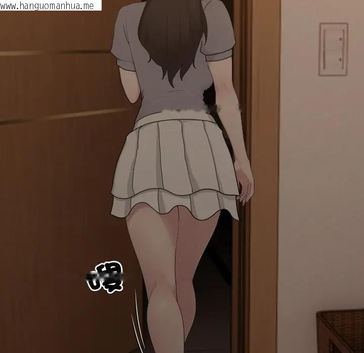 韩国漫画社区人妻的陷阱韩漫_社区人妻的陷阱-第14话在线免费阅读-韩国漫画-第133张图片