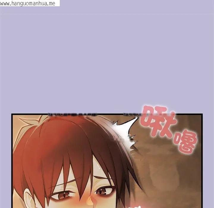 韩国漫画异世界骑士团长韩漫_异世界骑士团长-第59话在线免费阅读-韩国漫画-第86张图片