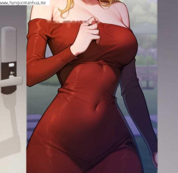 韩国漫画悖岛审判/悖论韩漫_悖岛审判/悖论-第19话在线免费阅读-韩国漫画-第94张图片