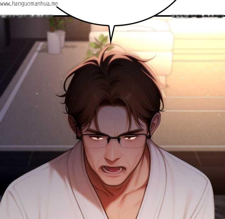 韩国漫画悖岛审判/悖论韩漫_悖岛审判/悖论-第19话在线免费阅读-韩国漫画-第127张图片