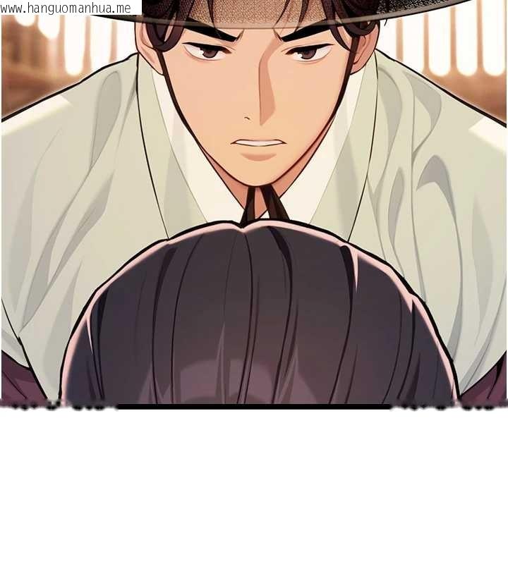 韩国漫画命运:贞洁欲女韩漫_命运:贞洁欲女-第78话-献身挽回烈女心在线免费阅读-韩国漫画-第69张图片