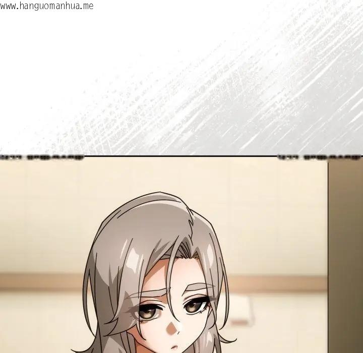 韩国漫画调教开关：第二季韩漫_调教开关：第二季-第28话在线免费阅读-韩国漫画-第131张图片