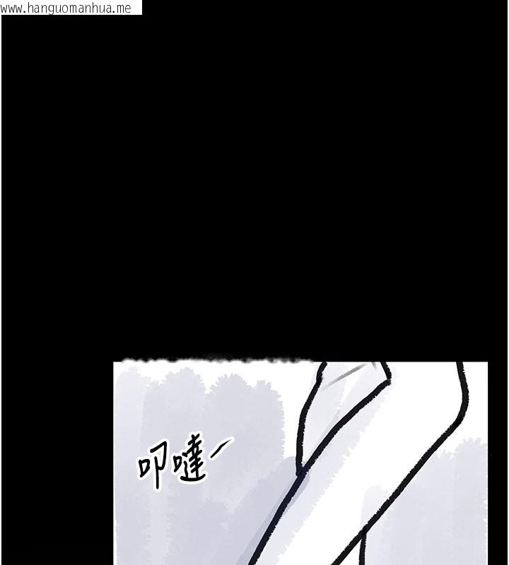 韩国漫画复仇母女丼韩漫_复仇母女丼-后记在线免费阅读-韩国漫画-第113张图片