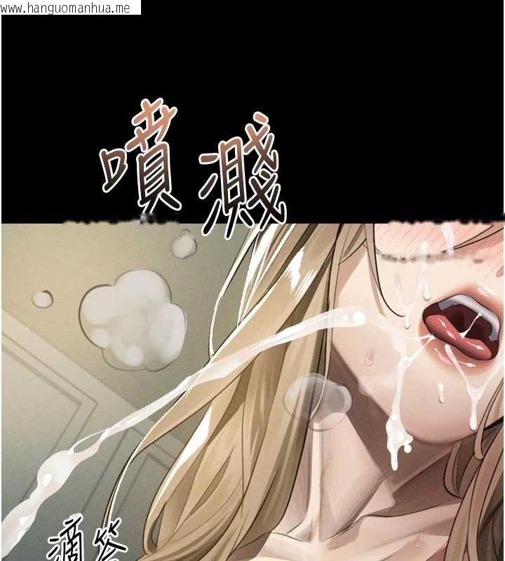 韩国漫画堕落物语2韩漫_堕落物语2-第50话-这就是做到虚脱的感觉在线免费阅读-韩国漫画-第178张图片