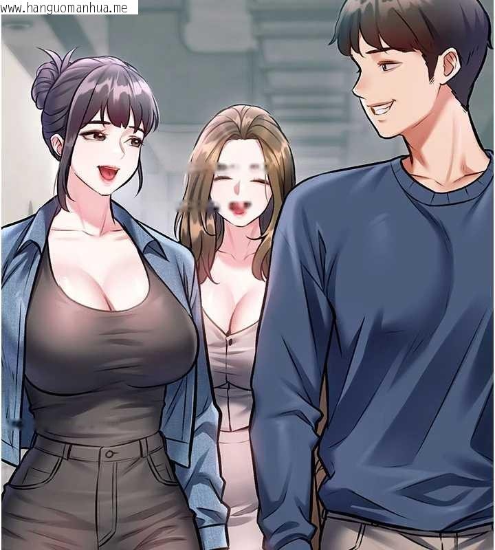 韩国漫画特色新视界韩漫_特色新视界-第30话-真的要玩这么大吗?在线免费阅读-韩国漫画-第160张图片