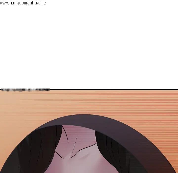 韩国漫画社区人妻的陷阱韩漫_社区人妻的陷阱-第14话在线免费阅读-韩国漫画-第34张图片