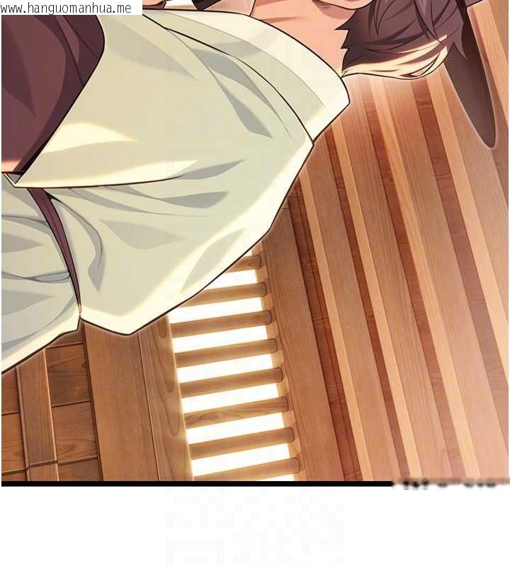 韩国漫画命运:贞洁欲女韩漫_命运:贞洁欲女-第78话-献身挽回烈女心在线免费阅读-韩国漫画-第79张图片