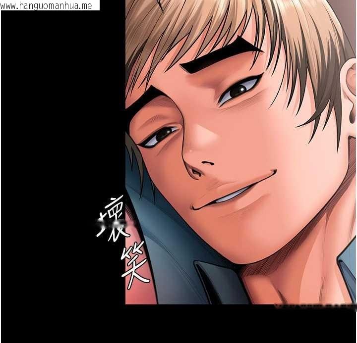 韩国漫画守护妳韩漫_守护妳-第23话-正式上工前的检查作业在线免费阅读-韩国漫画-第189张图片