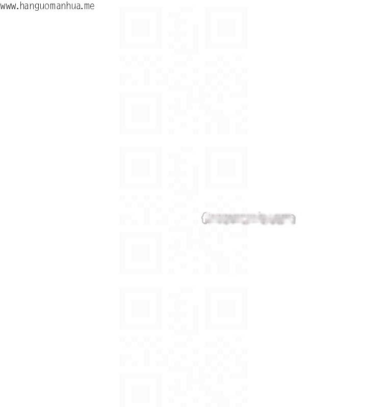 韩国漫画岳母为何那样韩漫_岳母为何那样-第94话-永不停歇的肆意侵犯在线免费阅读-韩国漫画-第42张图片