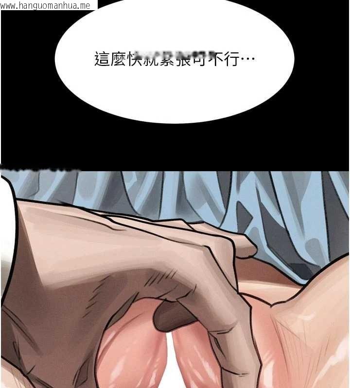 韩国漫画堕落物语2韩漫_堕落物语2-第50话-这就是做到虚脱的感觉在线免费阅读-韩国漫画-第13张图片