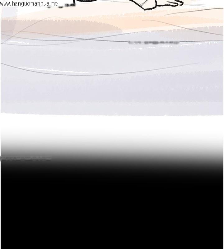 韩国漫画复仇母女丼韩漫_复仇母女丼-后记在线免费阅读-韩国漫画-第127张图片