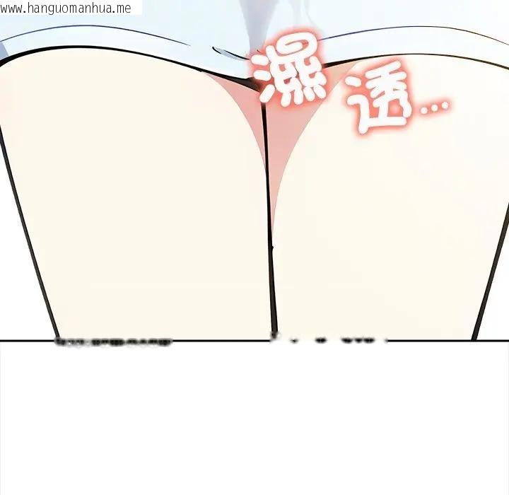 韩国漫画大学女生宿舍的秘密韩漫_大学女生宿舍的秘密-第10话在线免费阅读-韩国漫画-第35张图片