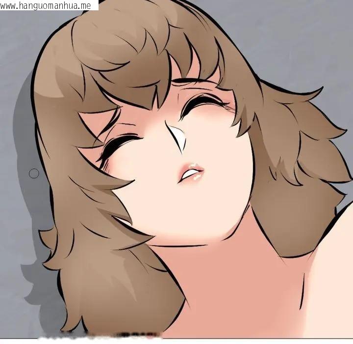 韩国漫画妻子游戏韩漫_妻子游戏-第7话在线免费阅读-韩国漫画-第13张图片