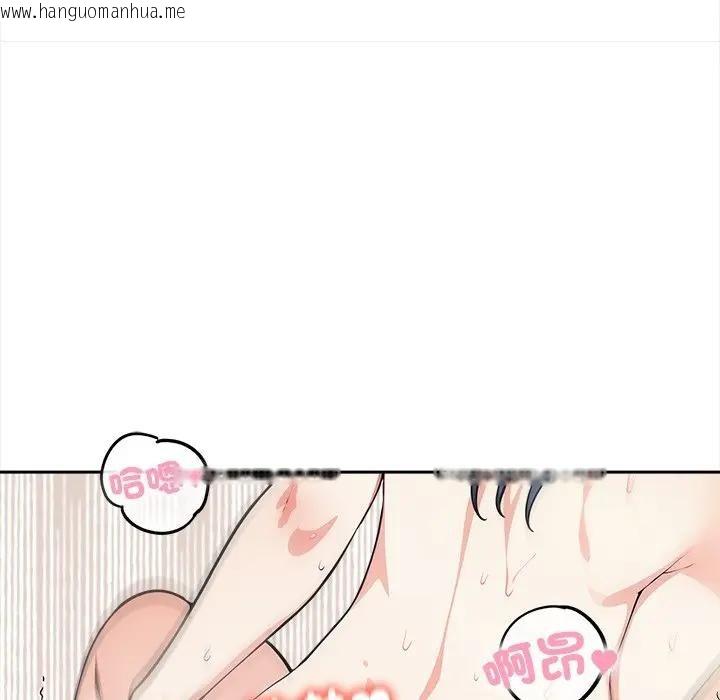 韩国漫画大学女生宿舍的秘密韩漫_大学女生宿舍的秘密-第10话在线免费阅读-韩国漫画-第102张图片