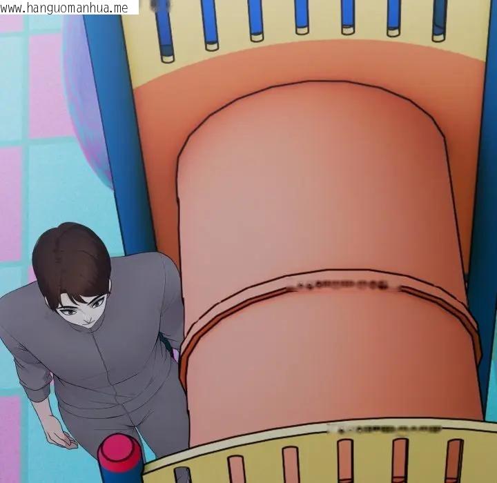 韩国漫画社区人妻的陷阱韩漫_社区人妻的陷阱-第14话在线免费阅读-韩国漫画-第45张图片