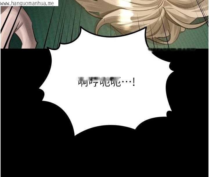 韩国漫画堕落物语2韩漫_堕落物语2-第50话-这就是做到虚脱的感觉在线免费阅读-韩国漫画-第136张图片