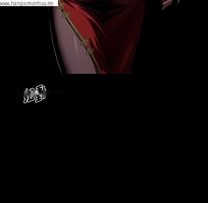 韩国漫画黑道X上班族/我身体里的那个家伙韩漫_黑道X上班族/我身体里的那个家伙-第50话在线免费阅读-韩国漫画-第8张图片