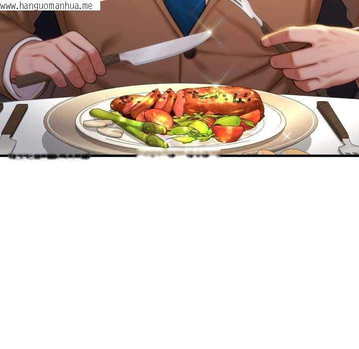 韩国漫画悖岛审判/悖论韩漫_悖岛审判/悖论-第19话在线免费阅读-韩国漫画-第11张图片