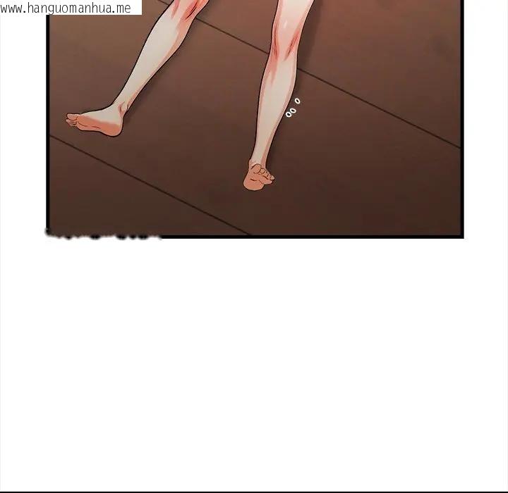 韩国漫画危情十令/任务韩漫_危情十令/任务-第15话在线免费阅读-韩国漫画-第113张图片