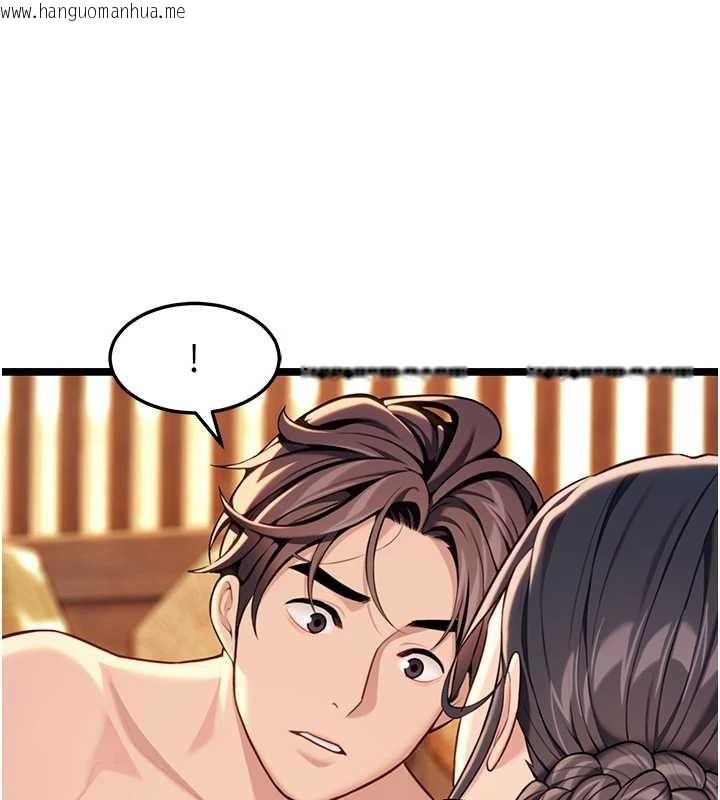 韩国漫画命运:贞洁欲女韩漫_命运:贞洁欲女-第78话-献身挽回烈女心在线免费阅读-韩国漫画-第101张图片