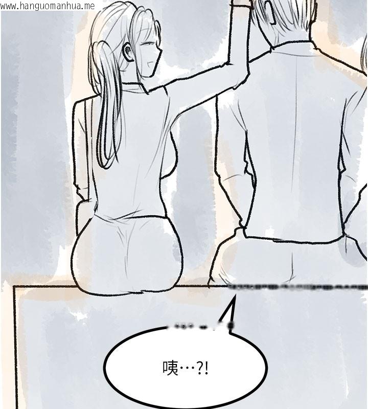 韩国漫画复仇母女丼韩漫_复仇母女丼-后记在线免费阅读-韩国漫画-第60张图片