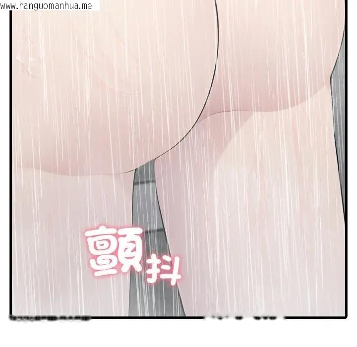 韩国漫画社区人妻的陷阱韩漫_社区人妻的陷阱-第14话在线免费阅读-韩国漫画-第142张图片