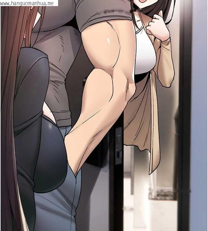 韩国漫画诅咒性转物语韩漫_诅咒性转物语-第19话-喜欢被大叔干吗?在线免费阅读-韩国漫画-第22张图片