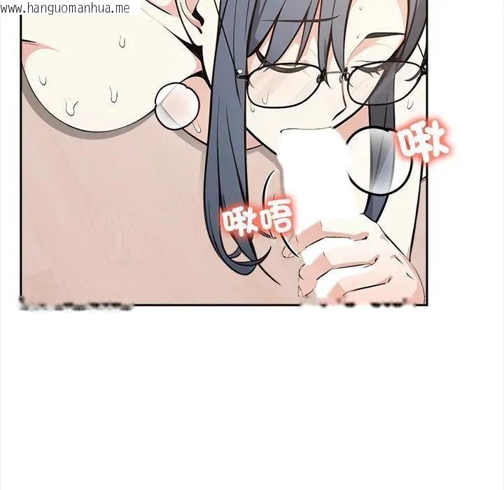 韩国漫画大学女生宿舍的秘密韩漫_大学女生宿舍的秘密-第10话在线免费阅读-韩国漫画-第89张图片