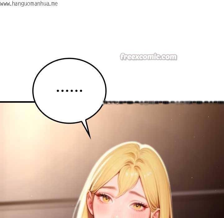 韩国漫画悖岛审判/悖论韩漫_悖岛审判/悖论-第19话在线免费阅读-韩国漫画-第179张图片