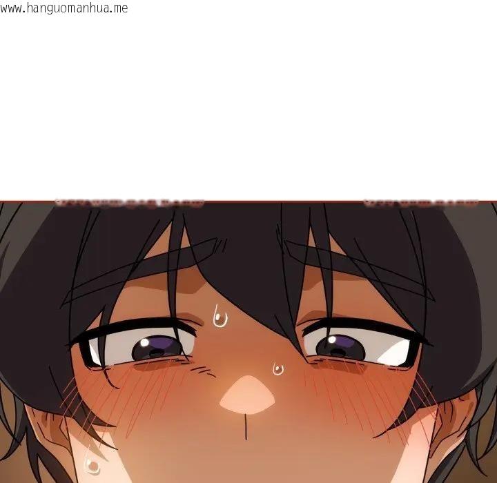 韩国漫画调教开关：第二季韩漫_调教开关：第二季-第28话在线免费阅读-韩国漫画-第125张图片