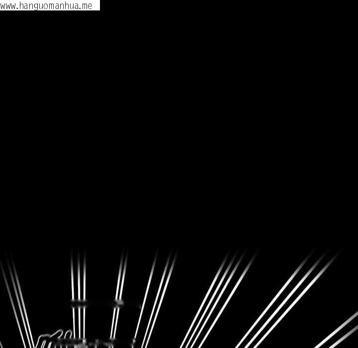 韩国漫画黑道X上班族/我身体里的那个家伙韩漫_黑道X上班族/我身体里的那个家伙-第50话在线免费阅读-韩国漫画-第96张图片