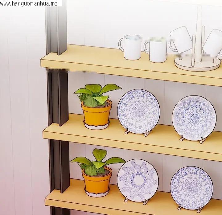 韩国漫画危情十令/任务韩漫_危情十令/任务-第15话在线免费阅读-韩国漫画-第79张图片