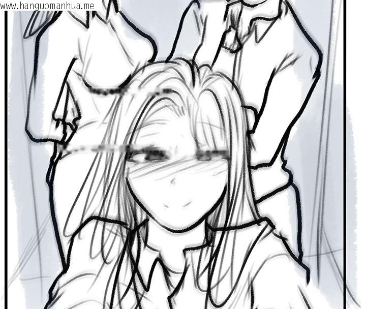 韩国漫画复仇母女丼韩漫_复仇母女丼-后记在线免费阅读-韩国漫画-第34张图片