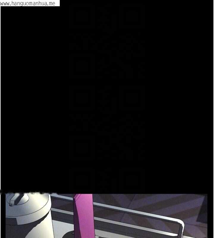 韩国漫画堕落物语2韩漫_堕落物语2-第50话-这就是做到虚脱的感觉在线免费阅读-韩国漫画-第113张图片