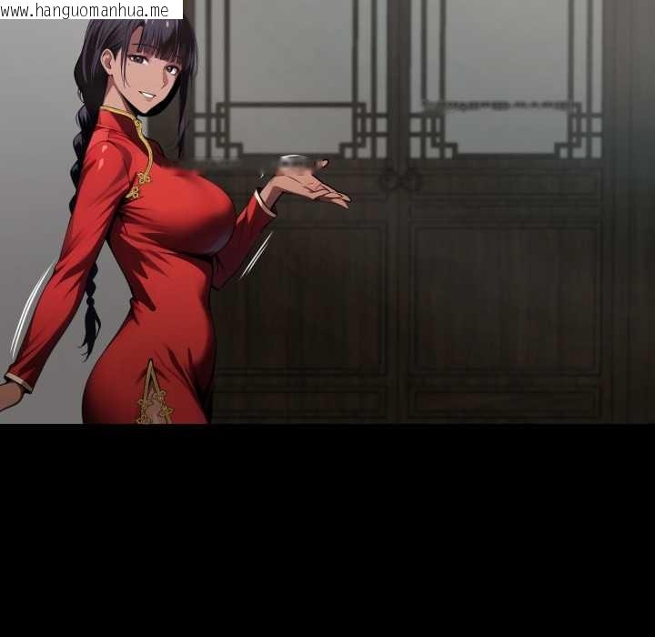 韩国漫画黑道X上班族/我身体里的那个家伙韩漫_黑道X上班族/我身体里的那个家伙-第50话在线免费阅读-韩国漫画-第13张图片